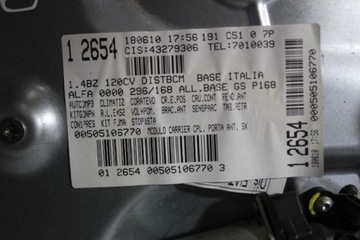 MECHANIZMUS SKEL LEVÝ PŘEDNÍ ALFA ROMEO GIULIETTA