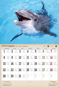 Настенный календарь А3 на 2024 год. Дикие животные.