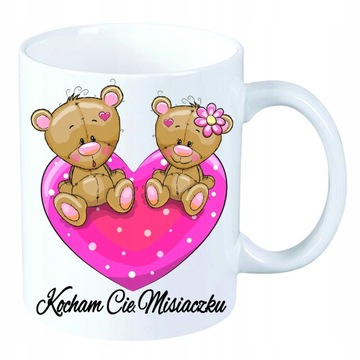 Кружка ко Дню святого Валентина Подарок влюбленным УЗОРЫ