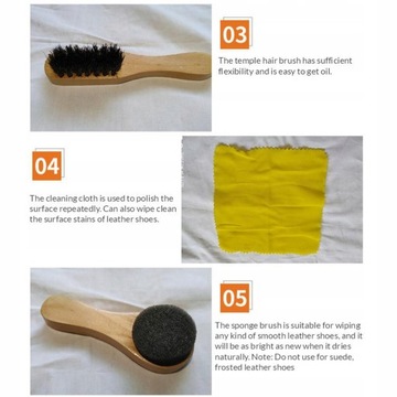 Набор для чистки обуви с набором щеток.