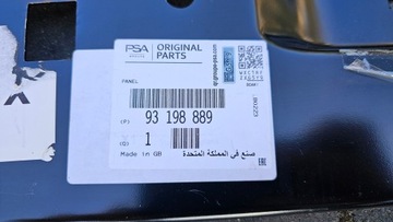 БАЛКА РЕМЕННАЯ ЗАДНЯЯ OPEL VIVARO B RENAULT TRAFIC III 756105617R 95527425