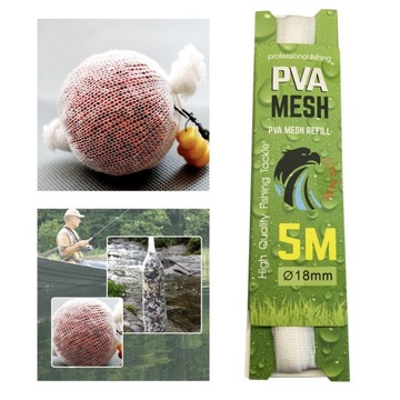 Мешок для приманки из ПВА-сетки, 5 м, белый