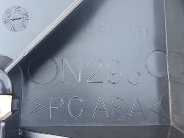 НАПРАВЛЯЮЩАЯ БАМПЕРА ЛЕВАЯ ЗАДНЯЯ N293 EQC A2938803500