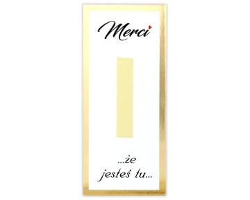 Благодарность гостям MERCI крещенское причастие 10 шт.