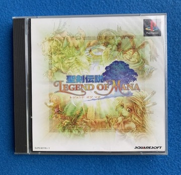 Легенда о мане NTSC-J # 2