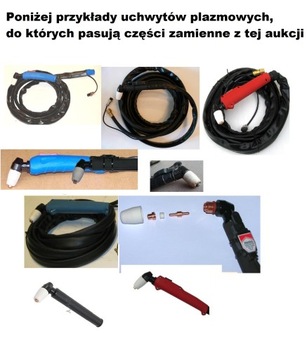 PARKSIDE PPS40A1 PPS40B2 ЭЛЕКТРОДНЫЕ НАСАДКИ. запасные части наконечников горелок