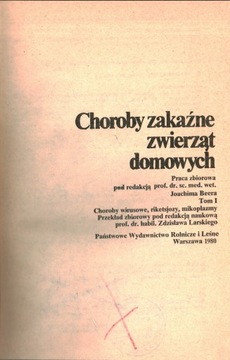 CHOROBY ZAKAŹNE ZWIERZĄT DOMOWYCH TOM I