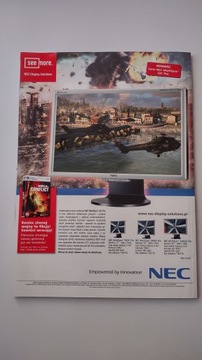 CD-Action 8/2007 без дисков