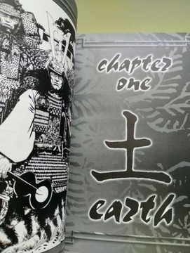 Легенда о пяти кольцах. Ролевая игра в Изумрудной Империи - 1997, HB