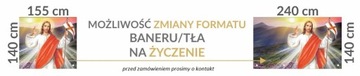 Баннер для Тела Христова 75х100 см