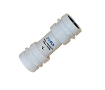 Сухой сифон для слива конденсата с редукцией.