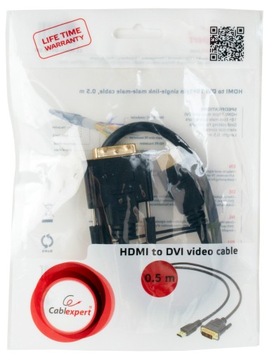 Кабель HDMI-DVI (18+1) Gembird (0,5 м)
