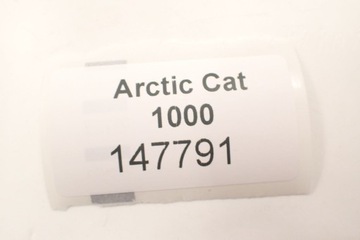 Arctic Cat 1000 Thundercat Вентилятор радиатора с