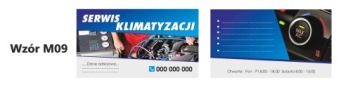 Визитки Мел автомобильный двусторонний 350г 1000шт