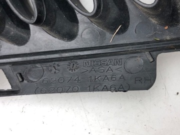 MŘÍŽKA NÁRAZNÍKU PRAVÝ PŘEDNÍ NISSAN JUKE F15