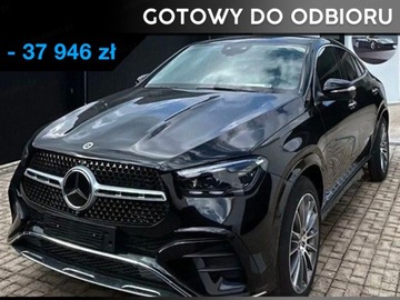 Mercedes GLE V167 SUV Facelifting 3.0 450d 367KM 2024 Mercedes-Benz Gle Coupe 450 d 4-Matic AMG Line Suv 3.0 (367KM) 2024