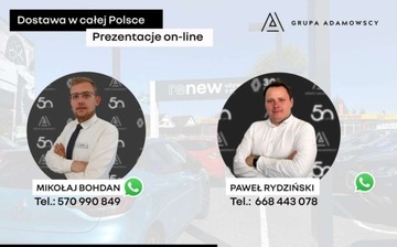Renault Arkana 2021 Renault Arkana SalonPL Intens EDC Bose LED Grupa Adamowscy 1.3 Hybryda, zdjęcie 34