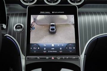 Mercedes GLC C254/X254 Coupe 2.0 220d 197KM 2025 Mercedes-Benz GLC Coupe 220 4Matic AMG Line Autotrade Mercedes-Benz, zdjęcie 37