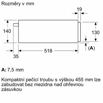 СИМЕНС BI710C1B1