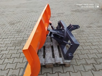 СНЕГООЧИСТИТЕЛЬ