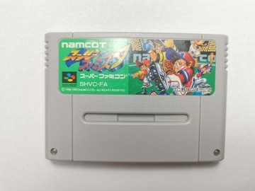 SNES - Super Famista
