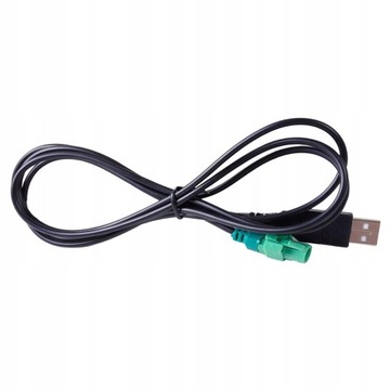 Адаптер USB 2.0 для VW 1,5 м