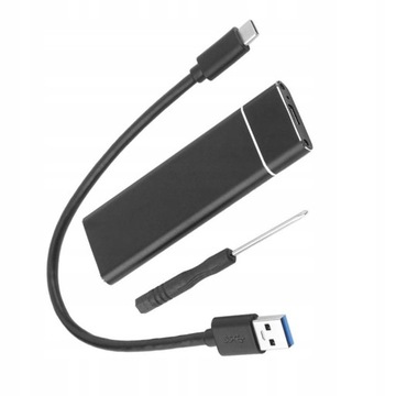 Корпус USB 3.1 2–NVME M.2 M