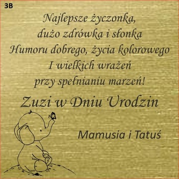УСЛУГИ ПО ГРАВИРОВКЕ ЛАМИНАТА, ПОСВЯЩЕНИЕ ПО ЗАПРОСУ