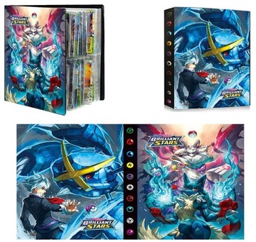 БОЛЬШОЙ АЛЬБОМ КАРТОЧКИ ПОКЕМОН КЛАСС 240 КАРТ