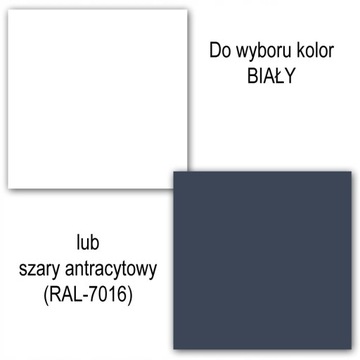 БЕЛЫЙ комнатный радиатор 900 x 735, ВУЛКАН