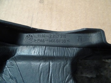 BMW 3 E46 2.0 KRYT FILTRU VZDUCHU 2247315