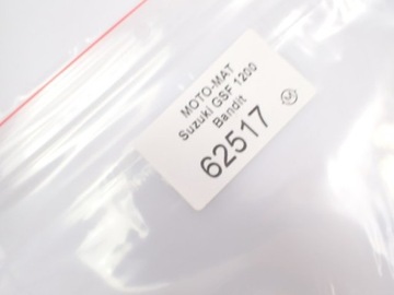 Главный радиальный тормозной цилиндр передний GSF 1200 Bandit 96-