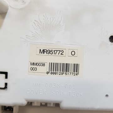 BUDÍKY PŘÍSTROJOVÁ DESKA MITSUBISHI COLT 6 1.5 DID MR951772