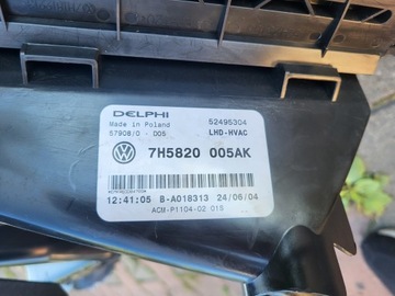 RADIÁTOR DMYCHADLO KLIMATRONIC VW T5 MULTIVAN CARAVELLA KLIMATIZACE
