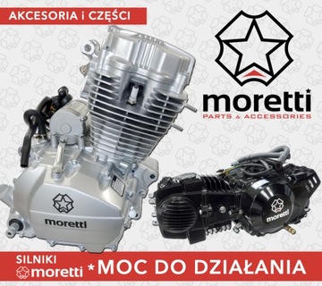 Горизонтальный двигатель Моретти 1P60YMJ, 150 куб.см, 4T, 4-ступенчатая