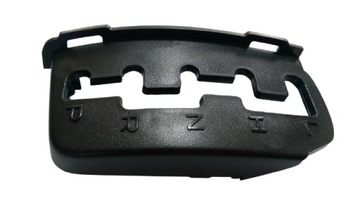 Направляющая рычага переключения передач SYM Quadraider 600