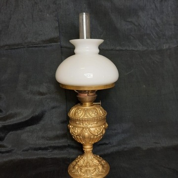 Nafe Retro Vintage Lamp