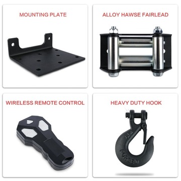 ЛЕБЕДКА X-BULL 4500 ДЛЯ квадроцикла 12 В