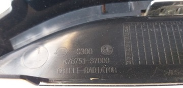 SSANGYONG KORANDO IV MASKA MŘÍŽKA