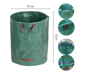 САДОВЫЙ МЕШОК ДЛЯ ЛИСТЕЙ, МЕШОК ДЛЯ ТРАВЫ, МЕШОК ДЛЯ МУСОРОВ