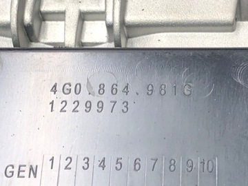ЦЕНТРАЛЬНЫЙ ТУННЕЛЬ AUDI A6 C7 Estate 11-18 4G0864981G