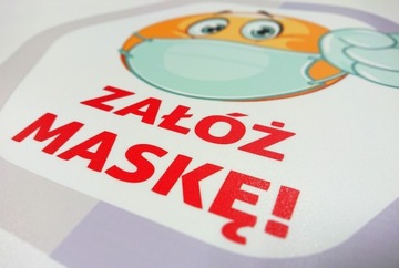 НАПОЛЬНАЯ НАКЛЕЙКА 30 СМ, НАКЛАДЫВАЕМАЯ НА МАСКУ