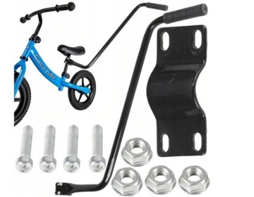 РУЧКА ДЛЯ ОБУЧЕНИЯ PUSH-ВЕЛОСИПЕД НАПРАВЛЯЮЩАЯ РУЧКА-РУЧКА