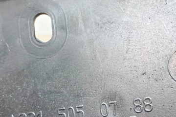 JINÉ DÍLY KAROSÉRIE MERCEDES-BENZ SL (R231) A2315050788 4.7L GASOLINE