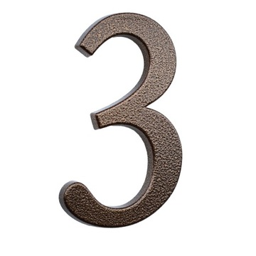 НОМЕР ДОМА, НОМЕРА ДОМА, АНТИЧНЫЕ КОРИЧНЕВЫЕ БУКВЫ 3