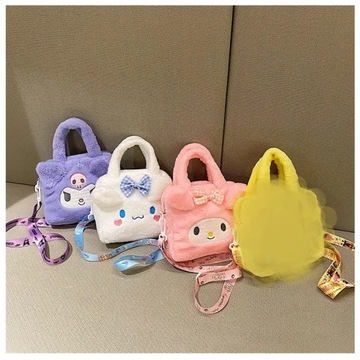 Портативная ультратонкая плюшевая сумка через плечо