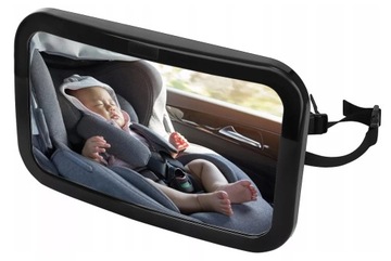 ЗЕРКАЛО ДЛЯ НАБЛЮДЕНИЯ ЗА РЕБЕНКОМ В МАШИНЕ ВО ВРЕМЯ ПУТЕШЕСТВИЯ 360 БОЛЬШОЕ