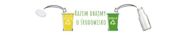 Сок шиповника 250 мл - 100% шиповник x12