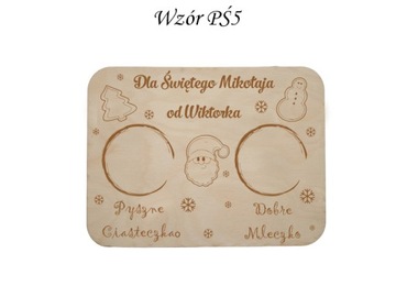 Деревянный поднос и тарелка Святого. Николая, гравюра ИМЯ