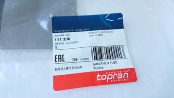 ШЛАНГИ, ШЛАНГИ, AUDI A4 B6 2.4 BDV 170 л.с.